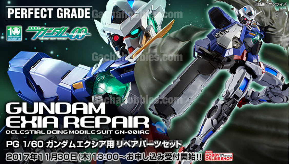 PRE-ORDER PG 1/60 Gundam Exia Repair parts set Limited