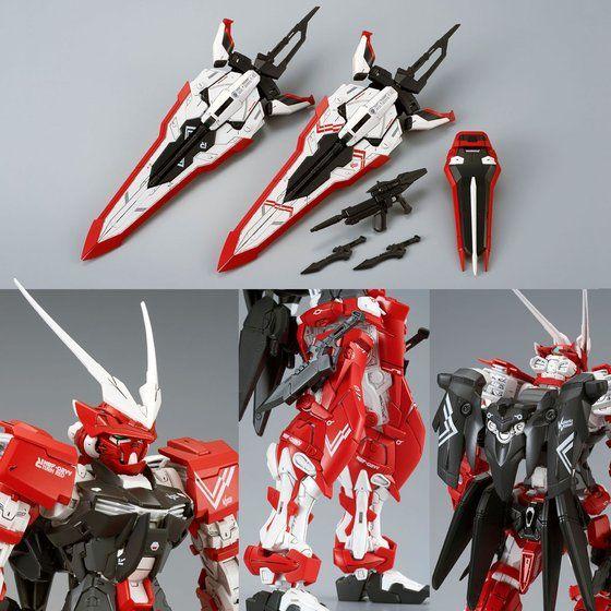 PRE-ORDER MG 1/100 Gundam Seed Destiny Astray Red Limited