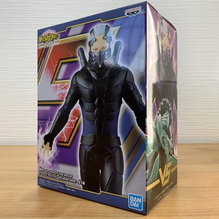 BANPRESTO My Hero Academia: "Heroes : Rising" The Movie - VS HERO-NINE Figure