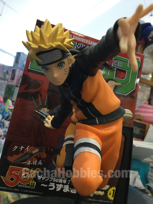 PRE-ORDER JUMP 50 Year Anniversary Ver. Naruto Figure