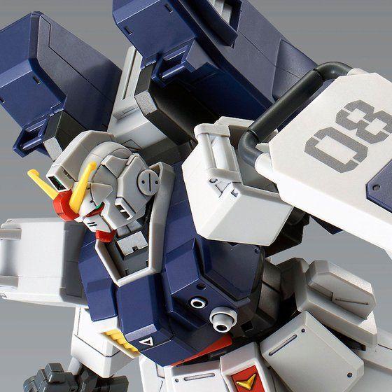 PRE-ORDER HG 1/144 Ground Type Gundam (Parachute Pack Ver.) Limited Edition