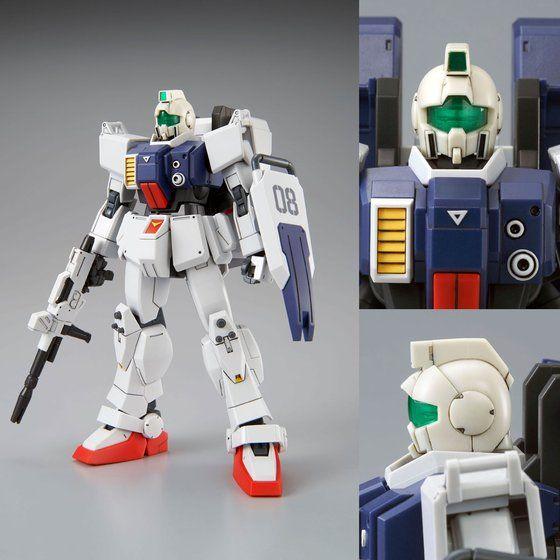 PRE-ORDER HG 1/144 Ground Type Gundam (Parachute Pack Ver.) Limited Edition