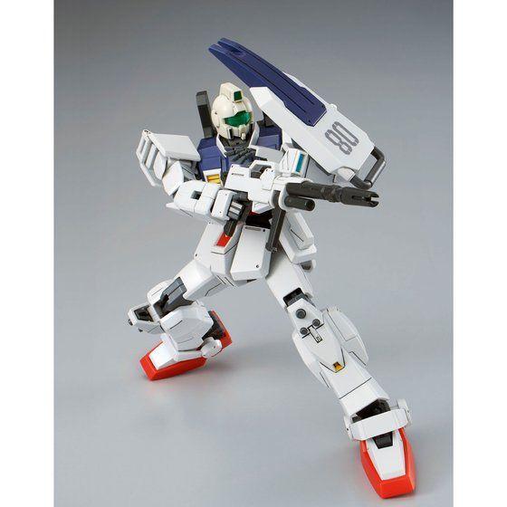 PRE-ORDER HG 1/144 Ground Type Gundam (Parachute Pack Ver.) Limited Edition