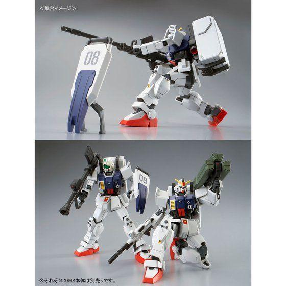 PRE-ORDER HG 1/144 Ground Type Gundam (Parachute Pack Ver.) Limited Edition