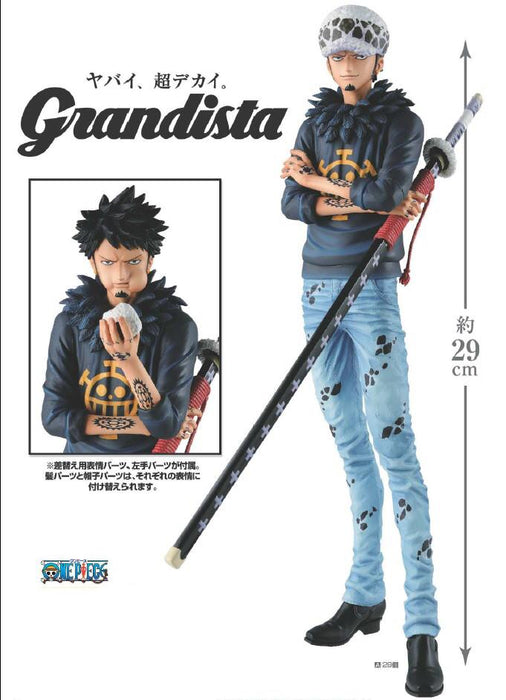 Banpresto One Piece Grandista The Grandline Men Trafalgar Law Figure