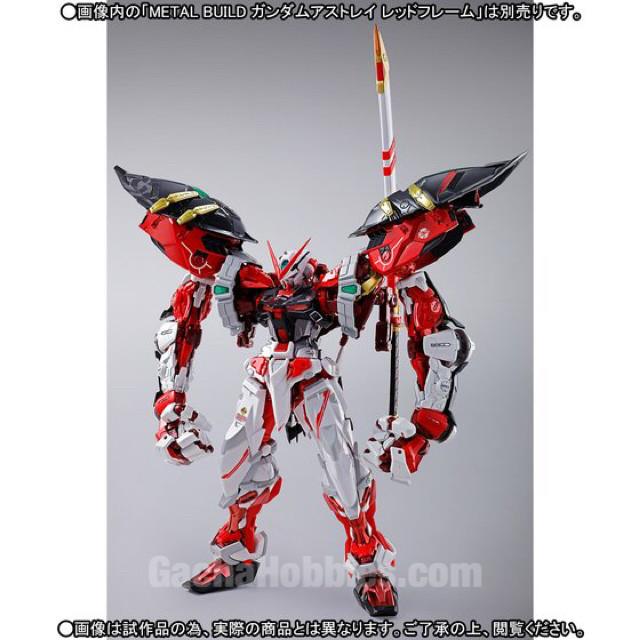 PRE-ORDER METAL BUILD Gundam Powered Red & 150 Gerbera Straight Power Option Set Limited