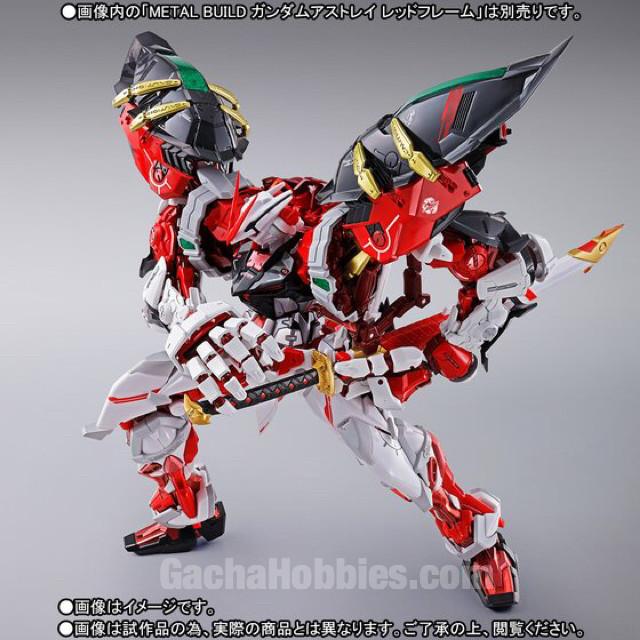 PRE-ORDER METAL BUILD Gundam Powered Red & 150 Gerbera Straight Power Option Set Limited