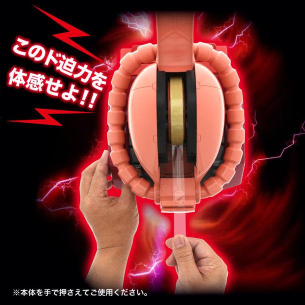 PRE-ORDER Gundam Char Aznable's Zaku Head Tape Cutter Limited