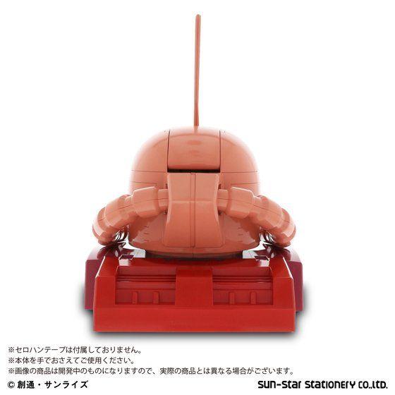 PRE-ORDER Gundam Char Aznable's Zaku Head Tape Cutter Limited