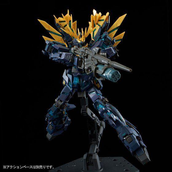 RG 1/144 Unicorn Gundam Unit 2 Banshee Norn Final Battle Ver. Limited