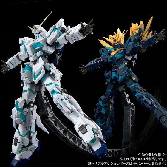 RG 1/144 Unicorn Gundam Unit 2 Banshee Norn Final Battle Ver. Limited