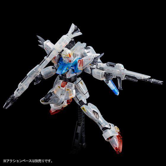 ＭＧ 1/100 Gundam Ｆ９１ Ｖｅｒ．Afterimage Colour Ver.  Limited