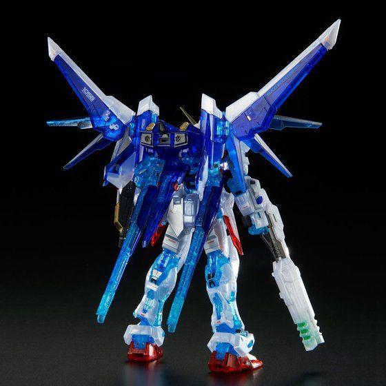 RG 1/144 Build Strike Gundam Full Package RG System Image Colour Limited