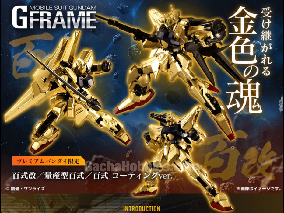 PRE-ORDER MOBILE SUIT GUNDAM G FRAME HYAKU SHIKI KAI & MASS PRODUCTION TYPE & COATING VER. Limited