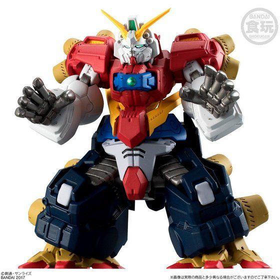 PRE-ORDER FW GUNDAM CONVERGE EX19 Devil Gundam Final Form