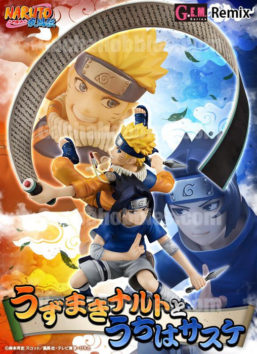 G.E.M. Series Remix Naruto Shippuden: Naruto and Sasuke Limited  Figure