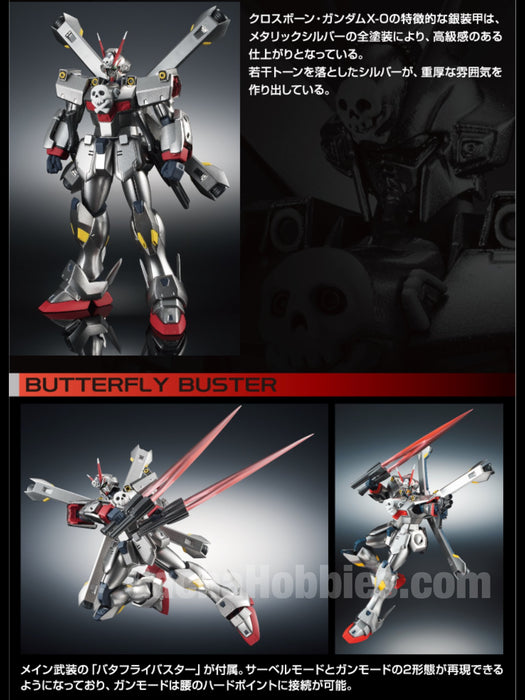 ROBOT Spirit -SIDE MS- Crossbone Gundam X-0 Limited Edition