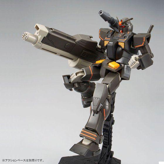 PRE-ORDER 1/144 Heavy Gundam Limited Edition