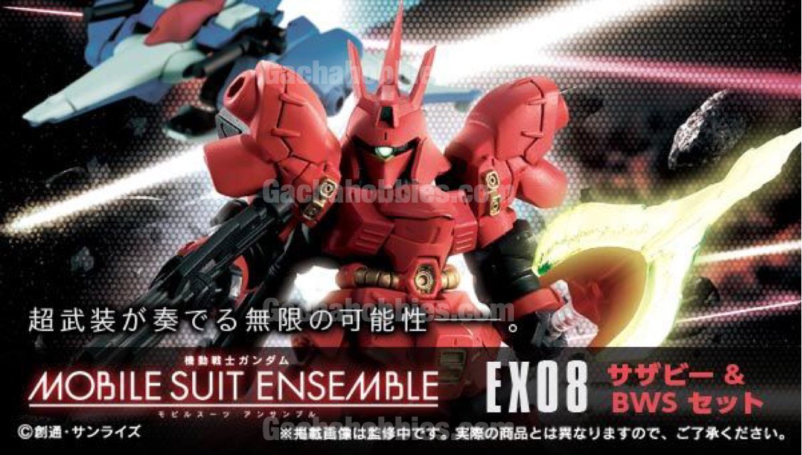 PRE-ORDER Gundam Mobile Suit Ensemble EX08 Sazabi & Back Set Figure Limited