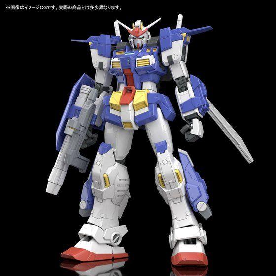 PRE-ORDER Gundam MG 1/100 Storm Bringer Limited