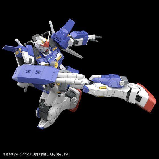 PRE-ORDER Gundam MG 1/100 Storm Bringer Limited