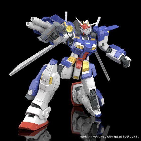 PRE-ORDER Gundam MG 1/100 Storm Bringer Limited