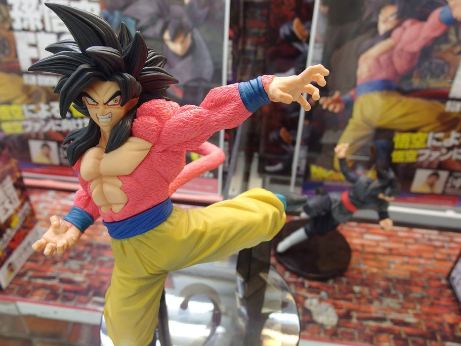 Dragon ball Super Son Gokou FES!! SS4 Son Gokou Figure