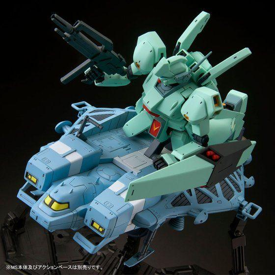 PRE-ORDER RE/100 1/100 Gundam Type89 Base Jabber Limited