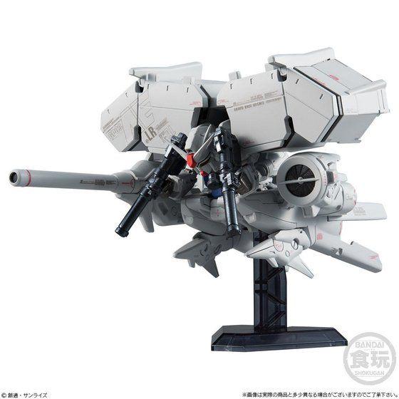 PRE-ORDER FW Gundam Converge: Core GP03 Dendrobium Limited