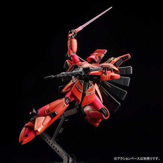 PRE-ORDER Gundam RE/100 XM-07S Vigna China Berah Rona Special Figure Limited