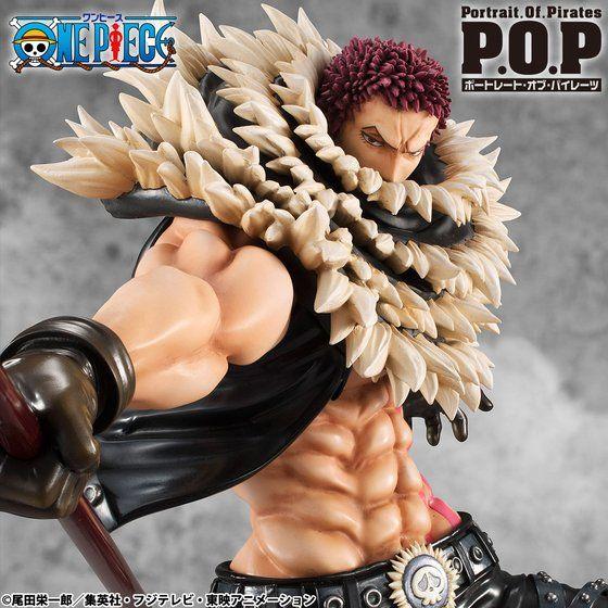 PRE-ORDER Portrait.Of.Pirates One Piece SA-MAXIMUM Charlotte Katakuri Limited Edition Figure