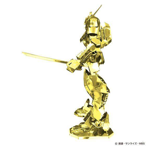 PRE-ORDER Metallic Nano Puzzle Gundam Barbatos Gold Ver. Limited Edition