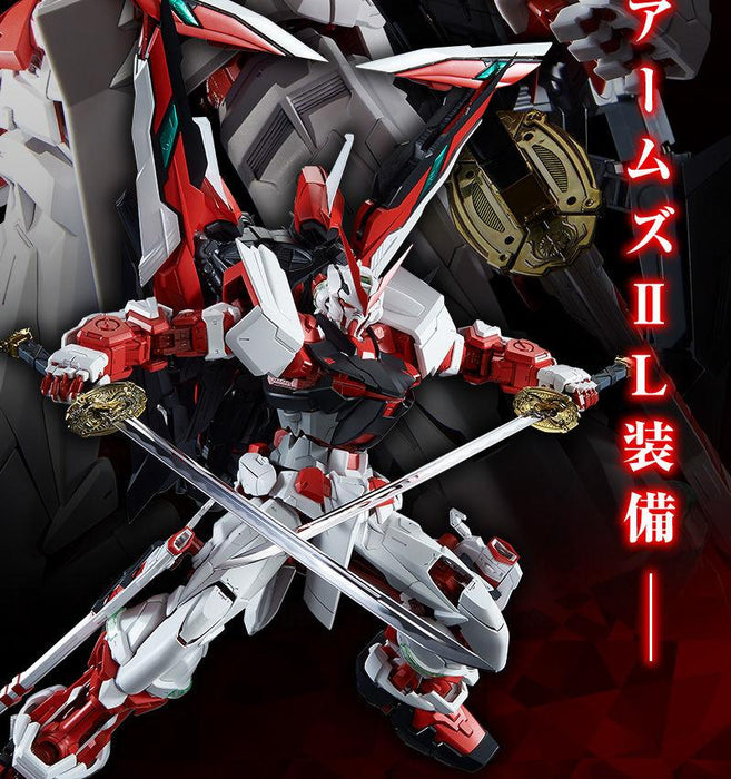 PRE-ORDER PG 1/60 Gundam Astray Red Frame Kai Limited Edition