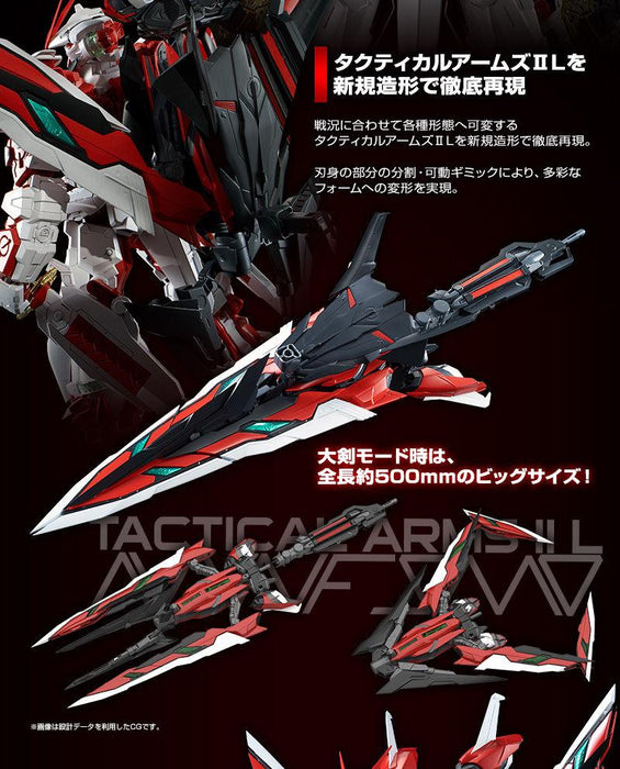 PRE-ORDER PG 1/60 Gundam Astray Red Frame Kai Limited Edition