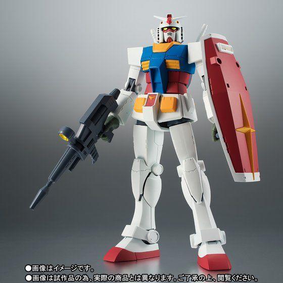 Robot Tamashii SIDE-MS RX-78-2 Gundam Ver. A.N.I.M.E. Final Battle Form Limited Edition