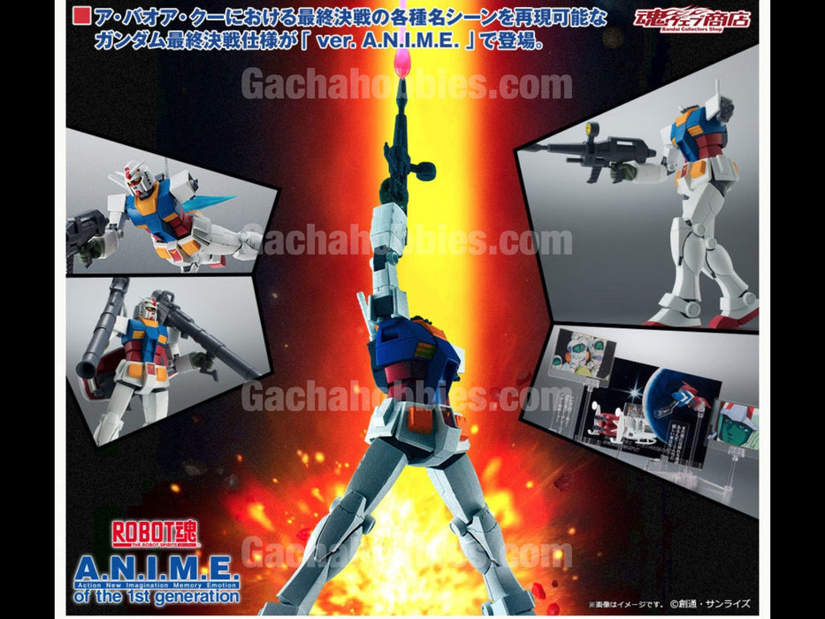 Robot Tamashii SIDE-MS RX-78-2 Gundam Ver. A.N.I.M.E. Final Battle Form Limited Edition