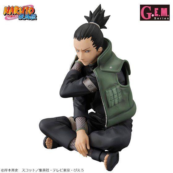 G.E.M. Series Naruto Shippuden Nara Shikamaru Limited Edition Figure