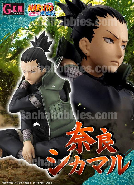 G.E.M. Series Naruto Shippuden Nara Shikamaru Limited Edition Figure