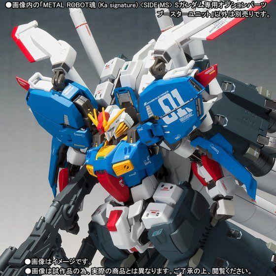 PRE-ORDER Gundam Metal Robot Spirit Ka Signature Side MS Special Options Parts Only Booster Unit Limited