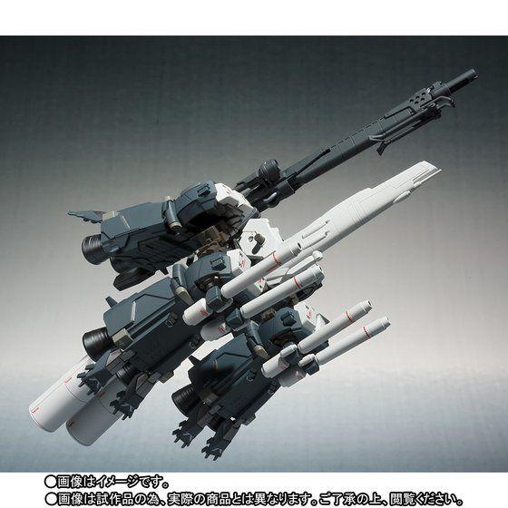 PRE-ORDER Gundam Metal Robot Spirit Ka Signature Side MS Special Options Parts Only Booster Unit Limited