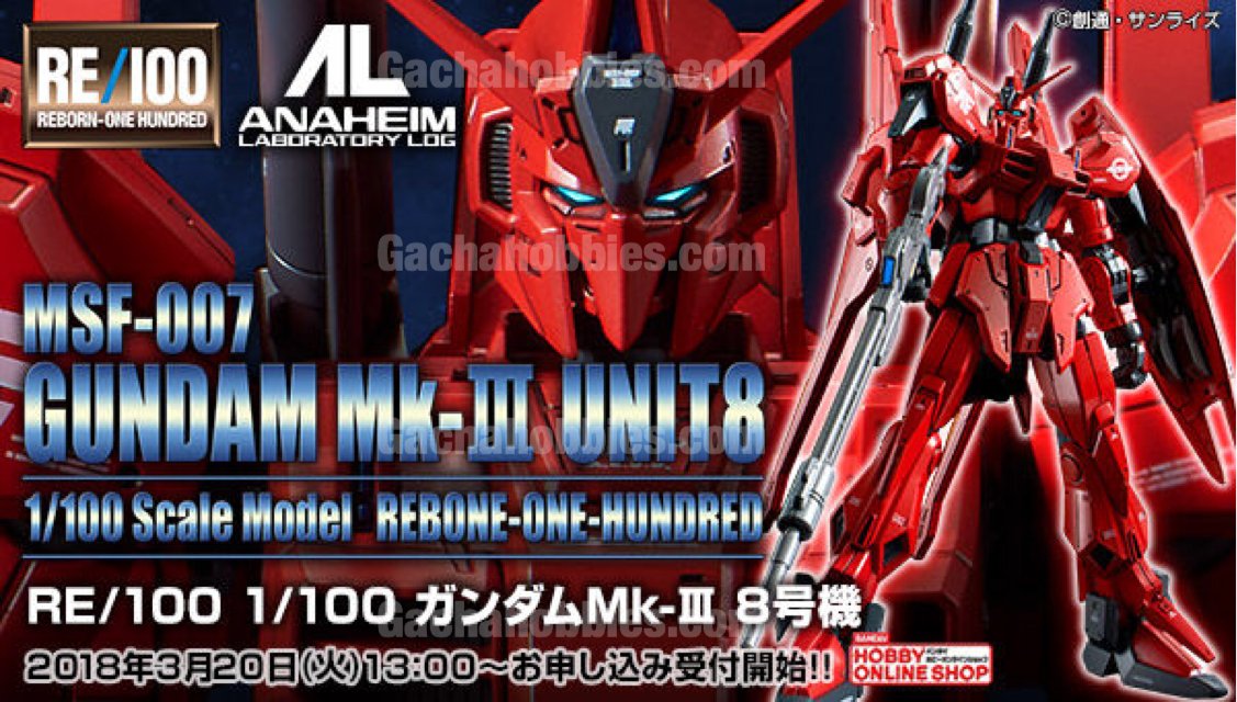 PRE-ORDER RE/100 1/100 Gundam MK-III No.8