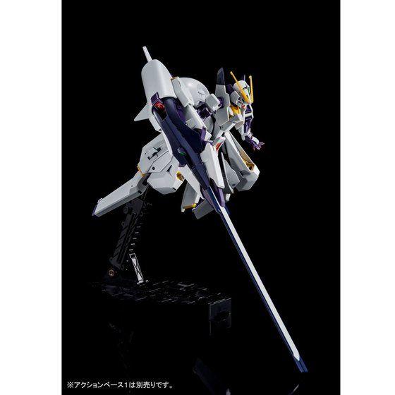 HGUC 1/44 Gundam TR-6 Woundwort Limited In-stock