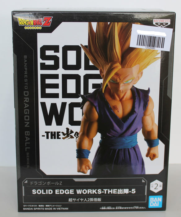 Bandai Banpresto Dragon Ball Z Solid Edge Works The Departure Vol. 5 Super Saiyan 2 Son Gohan Version A Figure