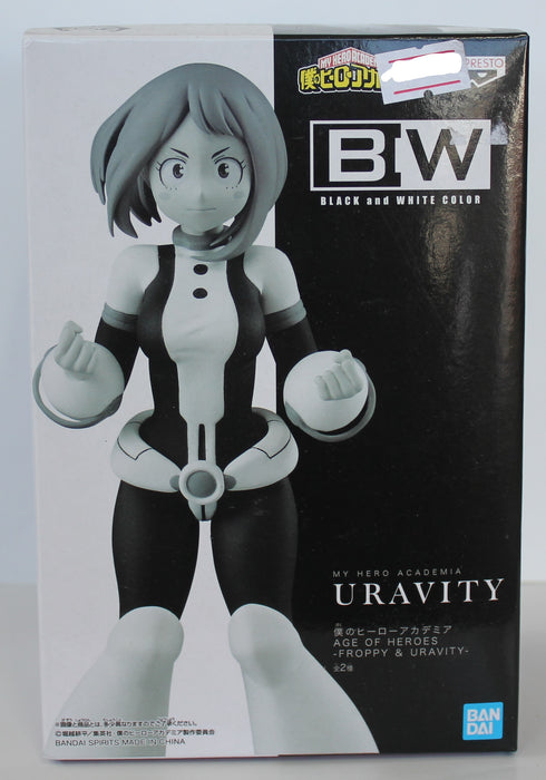 Bandai Banpresto My Hero Academia AGE OF HEROES Uraraka Ochaco (Uravity) Black and White Figure