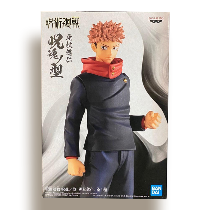 BANDAI BANPRESTO Jujutsu Kaisen Jukon No Kata Yuji Itadori Figure