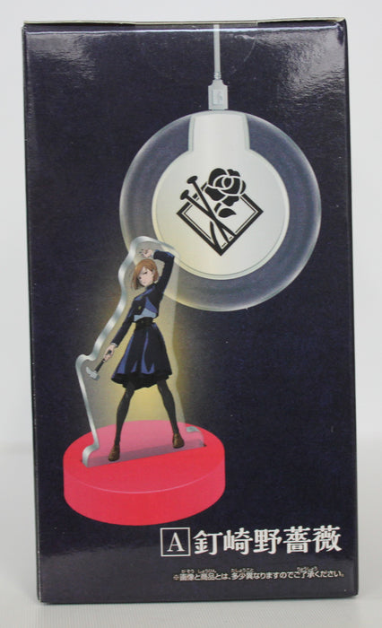 Bandai Banpresto Jujutsu Kaisen Vol. 2 Wireless Acrylic Light Nobara Kugisaki 80 mm Figure