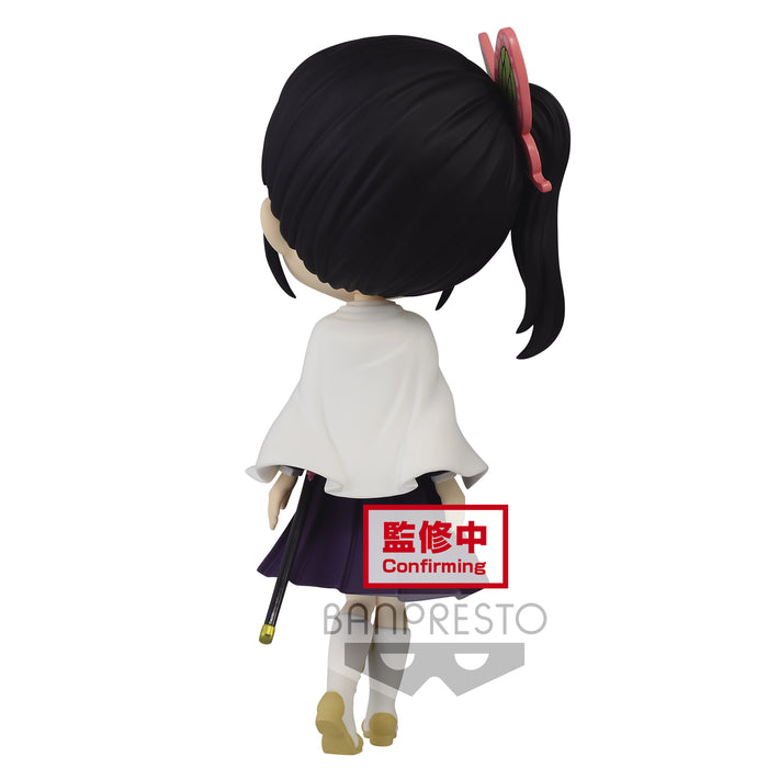 Banpresto Qposket Demon Slayer: Kimetsu No Yaiba Tsuyuri Kanao (Ver. A) figure