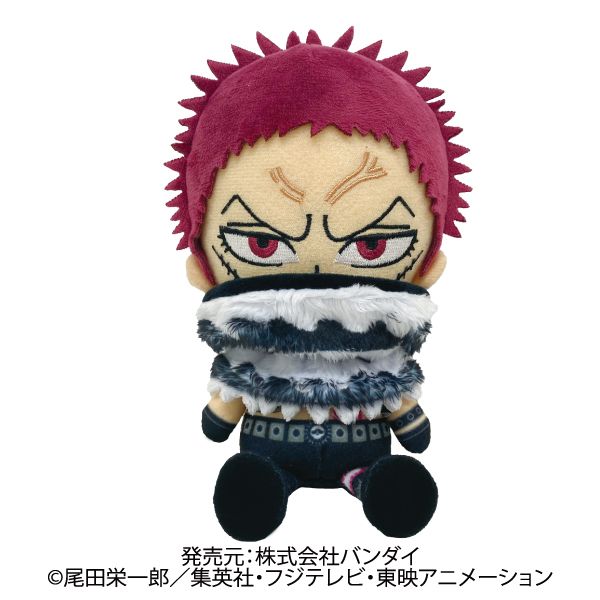 Bandai Banpresto - One Piece Charlotte Katakuri Plushy