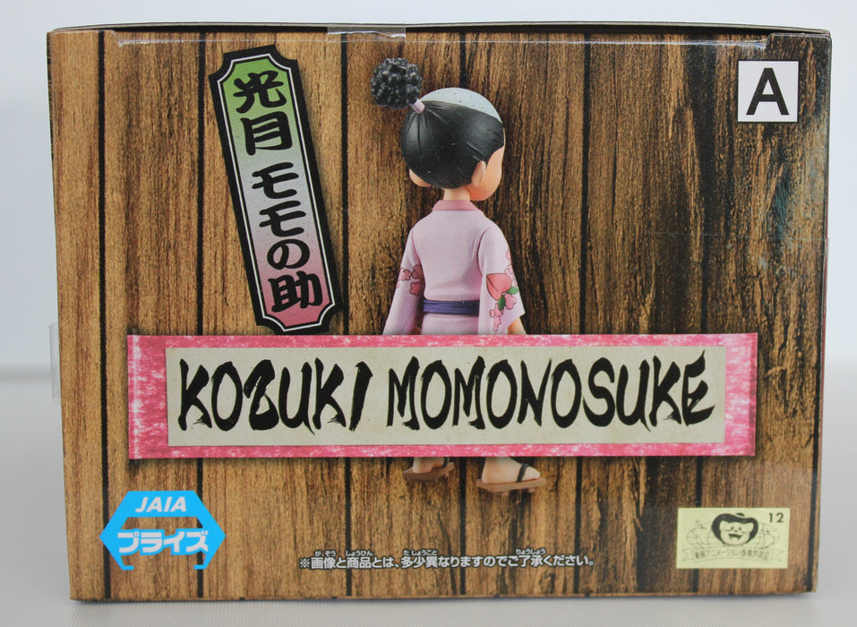 BANDAI BANPRESTO One Piece DXF The Grandline Series Vol.1 Kozuki Momonosuke figure