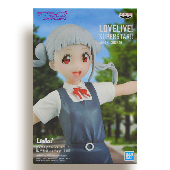 BANDAI BANPRESTO Love Live! Superstar! Chisato Arashi Figure